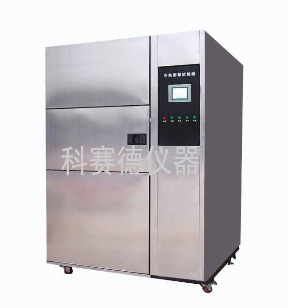 恒溫恒濕試驗箱高溫老化試驗箱等設備進駐安徽安泰新能源