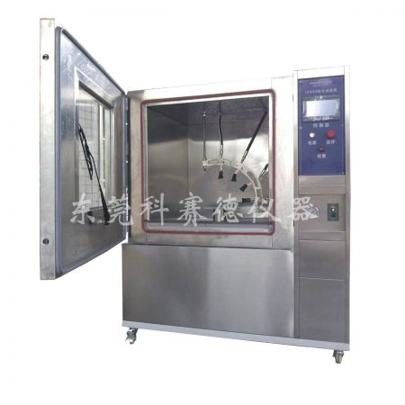 IPX防護(hù)等級試驗(yàn)箱